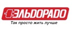 Лето... Солнце... Жарко...   Охладиться поможет освежающий смузи! 

 - Иволгинск