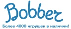 300 рублей в подарок на телефон при покупке куклы Barbie! - Иволгинск