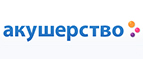 Матрац в подарок! - Иволгинск