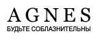 Нижнее белье со скидкой 60%! - Иволгинск